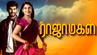 26-11-2021 Raja Magal-Zee Tamil tv Serial - SunTamil5.Net