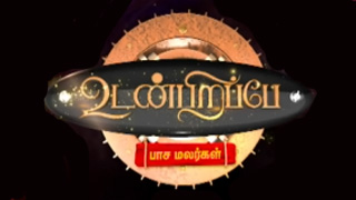 moon tamil vijay tv shows