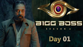 10-10-2022 Bigg Boss Tamil 6 - Day 01 Episode 02 Vijay TV Show ...