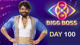 Bigg Boss Telugu 8 – 10-12-2024 – Day 100 – Star Maa