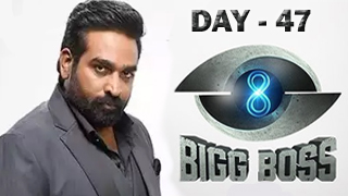 Bigg Boss Tamil Season 8 - Vijay tv Show