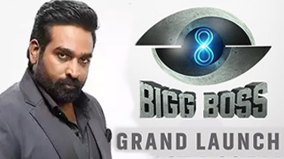 Bigg Boss Tamil Season 8 - Vijay tv Show