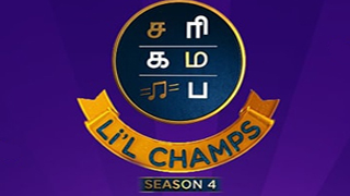 16-11-2024 Sa Re Ga Ma Pa Li’l Champs-Zee Tamil tv Show