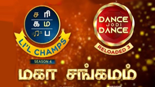 Saregamapa Lil Champs S4 & DJD Reloaded 3 Maha Sangamam | 20-04-2025  Zee Tamil tv Show